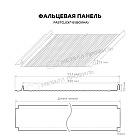 Фальцевая панель Металл Профиль FASTCLICK-В (VikingMP E-20-8004-0.5)